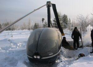 Robinson Helicopter R44