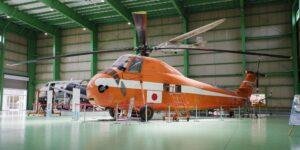 Aircraft