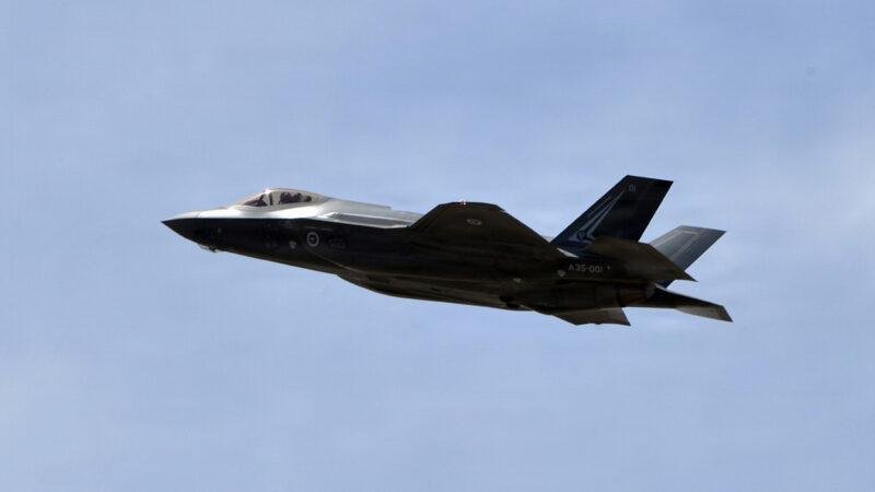 Royal Australian Air Force F-35A Lightning II taking off from Luke Air Force Base