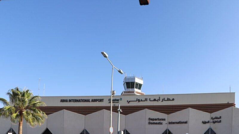Saudi airport attacks coverage illustrated by the passenger terminal and control tower at Abha International Airport in Saudi Arabia.