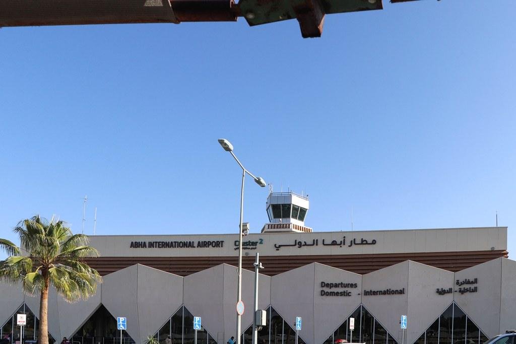 Saudi airport attacks coverage illustrated by the passenger terminal and control tower at Abha International Airport in Saudi Arabia.