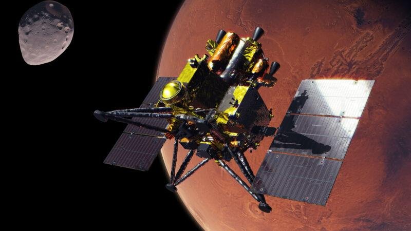 Artist's illustration of JAXA's Martian Moons eXploration (MMX) spacecraft with deployed solar arrays.